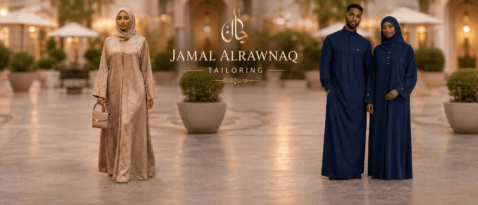 Jamal Alrawnaq Tailoring